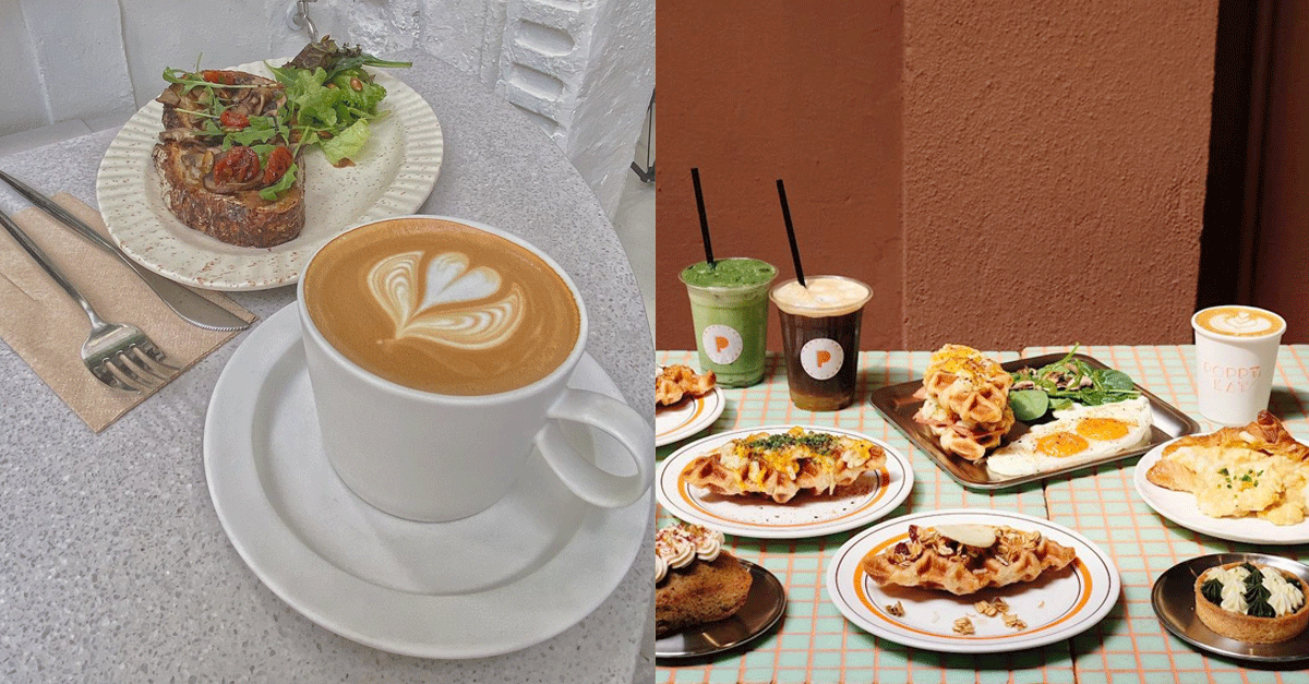 7 Coffee Places To Visit In Klang Valley (2021 Edition)