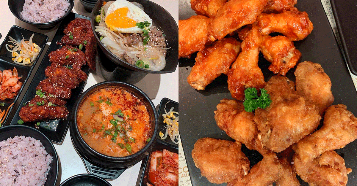 Halal Korean Restaurant Near Me / Shwimpyo Korean Cafe In Penang Penang