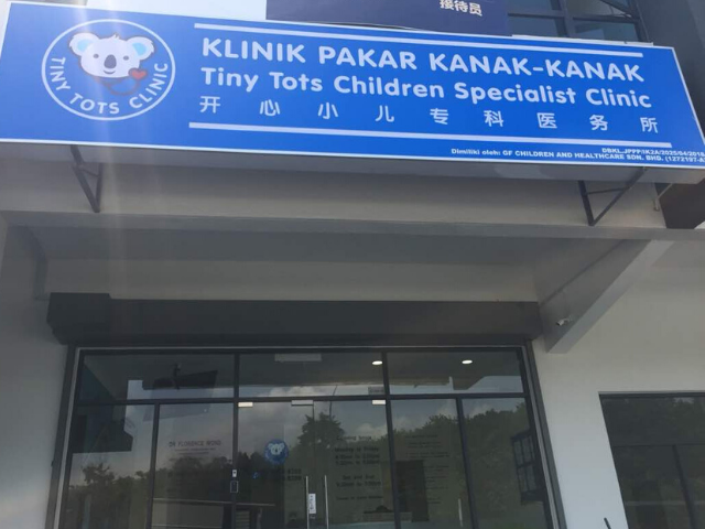 Permatang pauh intan klinik Food Court