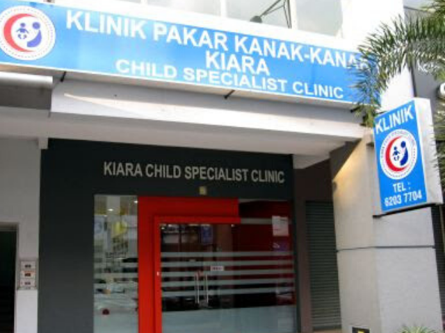 kiara child specialist clinic