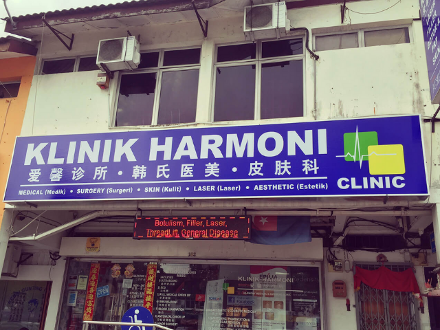 Harmoni dengkil klinik fazya ♥
