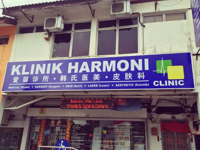 Klinik jaya gading