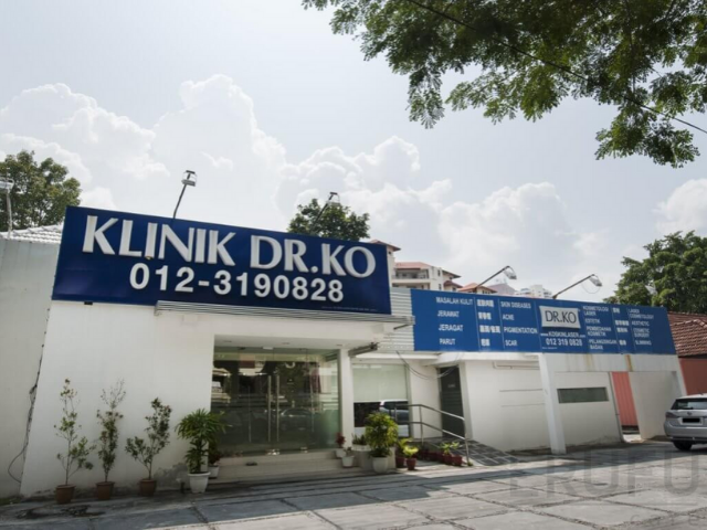 Dr Ko Skin Specialist Penang | Carilocal