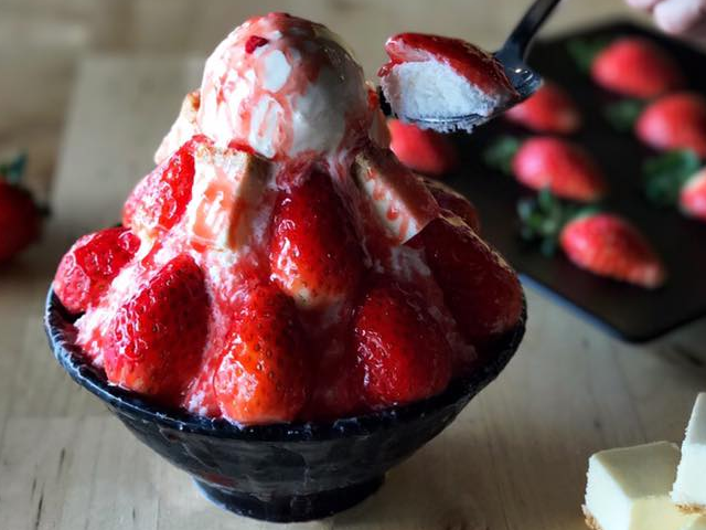 Hanbing Korean Dessert Cafe Carilocal Hanbing Korean Dessert Cafe Carilocal